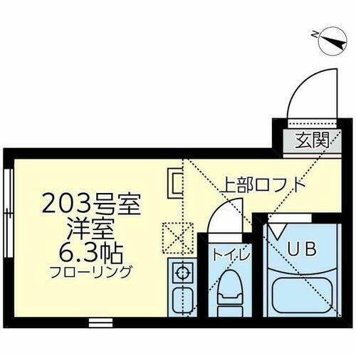 神奈川県川崎市多摩区東三田２丁目 生田駅 ワンルーム アパート 賃貸物件詳細