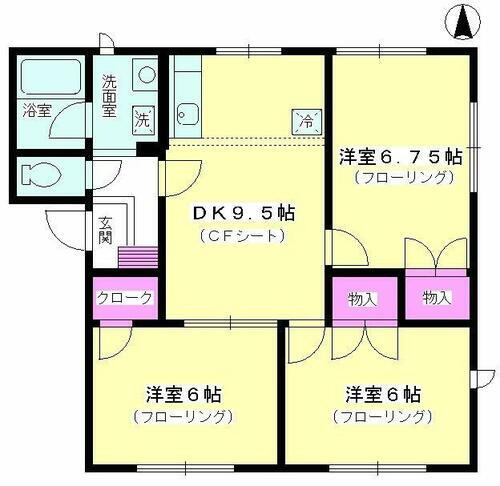神奈川県厚木市戸田 本厚木駅 3DK アパート 賃貸物件詳細