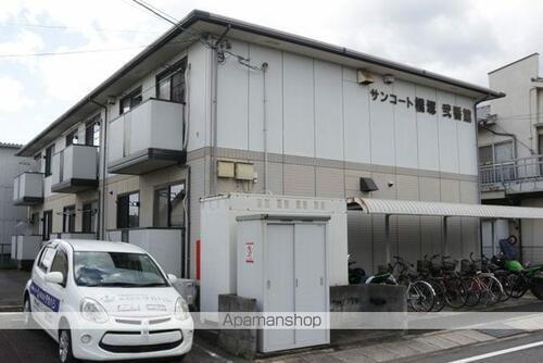 サンコート橋塚弐番館