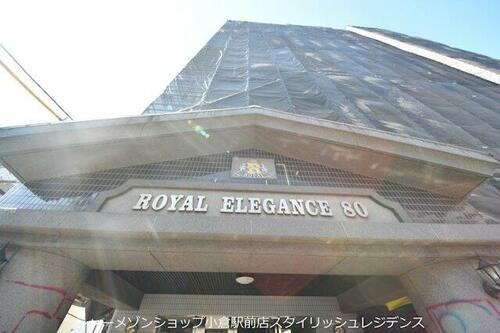 福岡県北九州市小倉北区片野４丁目 賃貸マンション