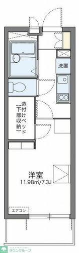 埼玉県さいたま市桜区道場２丁目 浦和駅 1K マンション 賃貸物件詳細