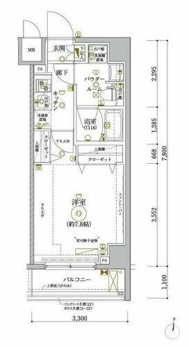 東京都大田区東蒲田２丁目 京急蒲田駅 1K マンション 賃貸物件詳細