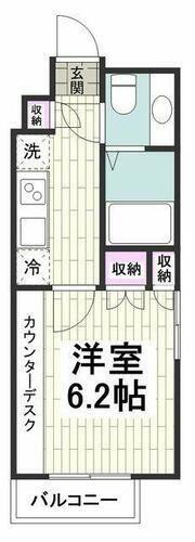 神奈川県横浜市南区通町２丁目 弘明寺駅 1K マンション 賃貸物件詳細