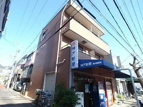兵庫県神戸市東灘区本山南町４丁目 3階建 築28年2ヶ月