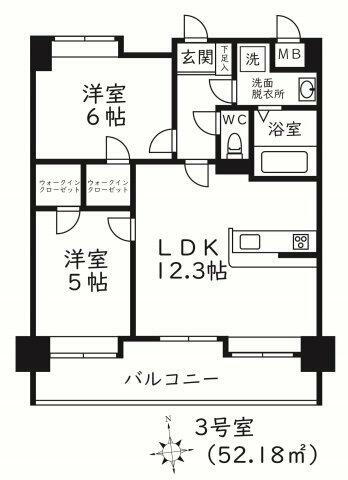 福岡県福岡市東区松島４丁目 貝塚駅 2LDK マンション 賃貸物件詳細