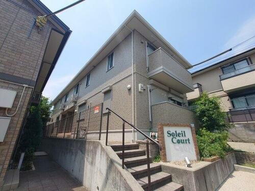 ソレーユ・コート　Ａ棟