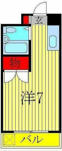 東京都葛飾区小菅４丁目 綾瀬駅 ワンルーム マンション 賃貸物件詳細