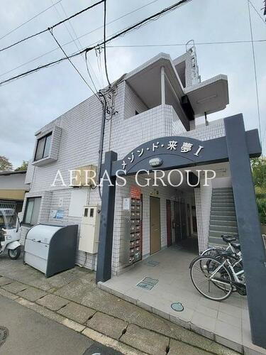 神奈川県相模原市緑区下九沢 賃貸マンション