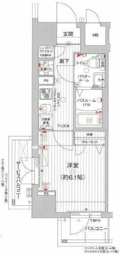 大阪府大阪市天王寺区大道３丁目 寺田町駅 1K マンション 賃貸物件詳細