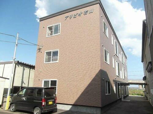 アリビオ若山 3階建