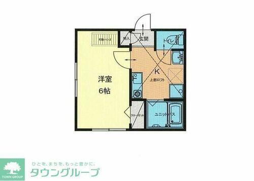 神奈川県横浜市戸塚区上倉田町 戸塚駅 1K アパート 賃貸物件詳細