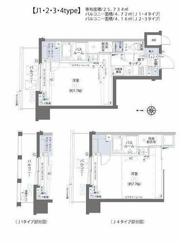 東京都板橋区熊野町 大山駅 1K マンション 賃貸物件詳細