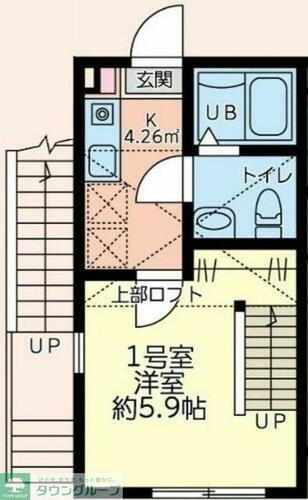 東京都八王子市暁町１丁目 八王子駅 1K アパート 賃貸物件詳細