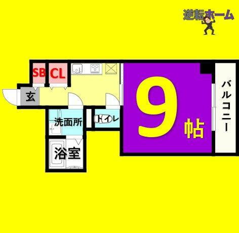 愛知県名古屋市中村区則武２丁目 太閤通駅 1K マンション 賃貸物件詳細