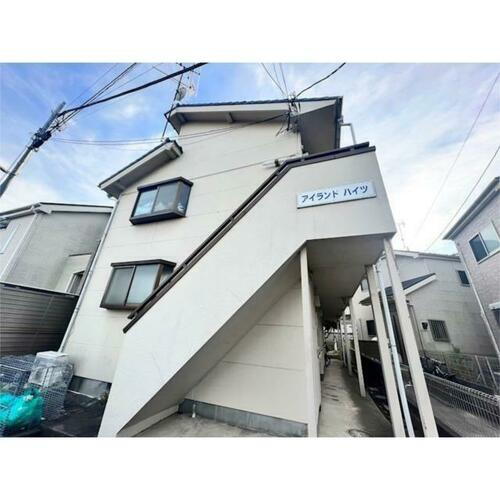 アイランドハイツ 2階建