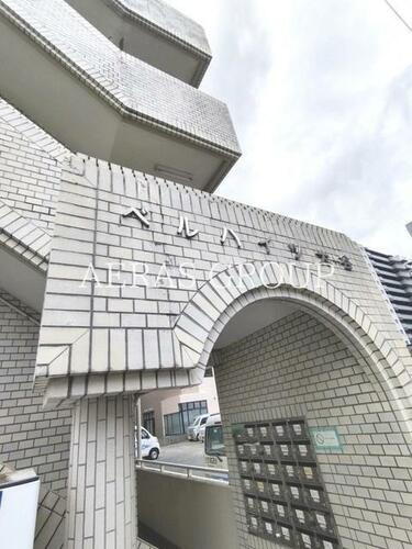 神奈川県相模原市中央区相模原５丁目 賃貸マンション