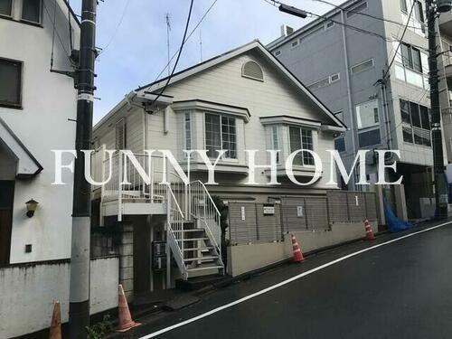 東京都渋谷区恵比寿南２丁目 賃貸アパート