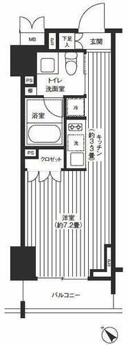 東京都渋谷区宇田川町 渋谷駅 ワンルーム マンション 賃貸物件詳細