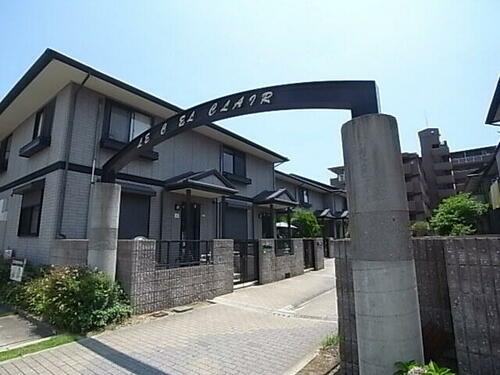 兵庫県尼崎市瓦宮２丁目 テラスハウス