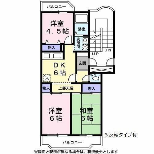 神奈川県川崎市麻生区岡上１丁目 鶴川駅 3DK マンション 賃貸物件詳細