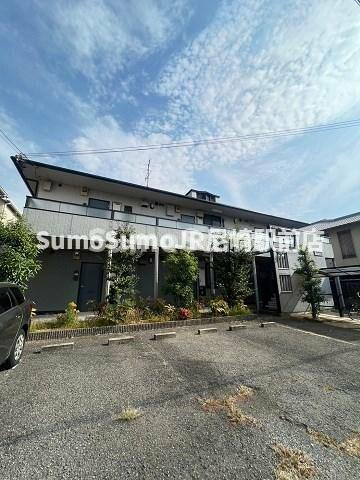 兵庫県尼崎市武庫之荘４丁目 2階建 築28年10ヶ月
