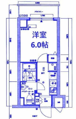 神奈川県大和市中央５丁目 大和駅 1K マンション 賃貸物件詳細