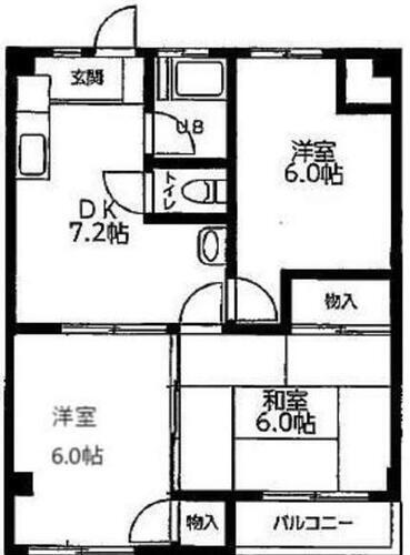 東京都府中市是政２丁目 是政駅 3DK マンション 賃貸物件詳細