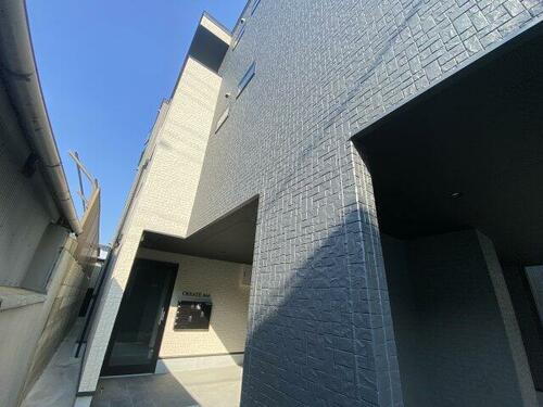 クリエイト相生