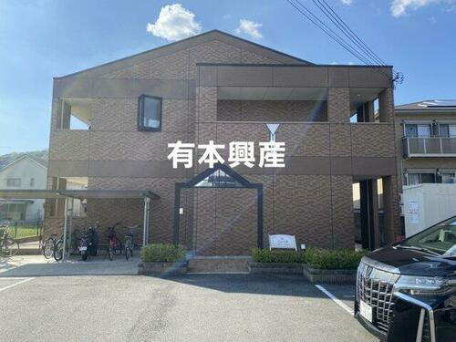 グランディールⅡ