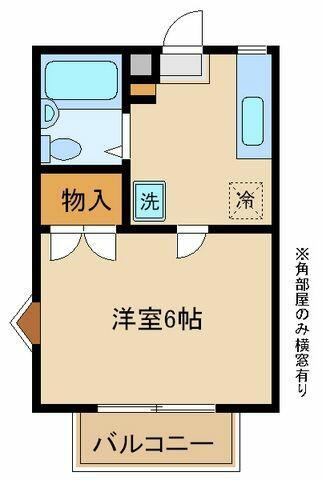 東京都小平市学園西町３丁目 一橋学園駅 1K アパート 賃貸物件詳細