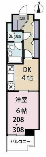 神奈川県川崎市川崎区中島２丁目 川崎駅 1K マンション 賃貸物件詳細