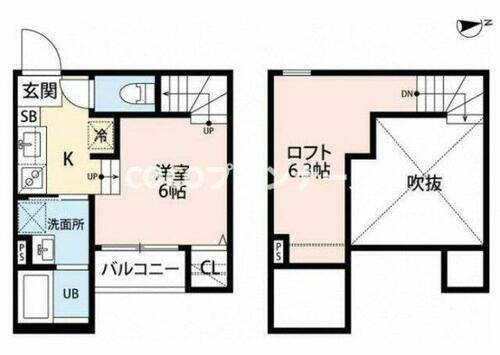 熊本県熊本市中央区坪井５丁目 賃貸アパート