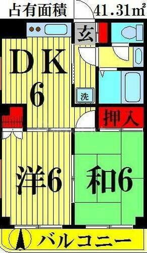 東京都足立区東保木間２丁目 六町駅 2DK マンション 賃貸物件詳細