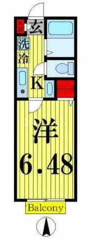 東京都足立区青井１丁目 五反野駅 1K マンション 賃貸物件詳細