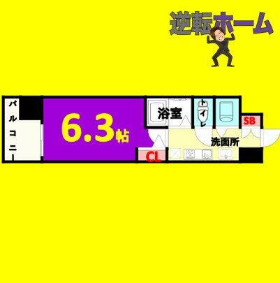 愛知県名古屋市東区東桜２丁目 高岳駅 1K マンション 賃貸物件詳細