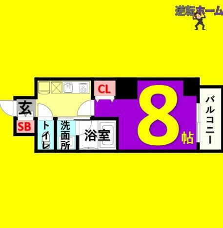 愛知県名古屋市東区東桜２丁目 高岳駅 1K マンション 賃貸物件詳細