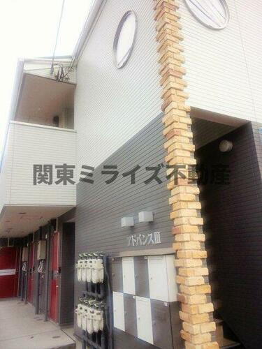 東京都葛飾区亀有１丁目 築10年4ヶ月 2階建