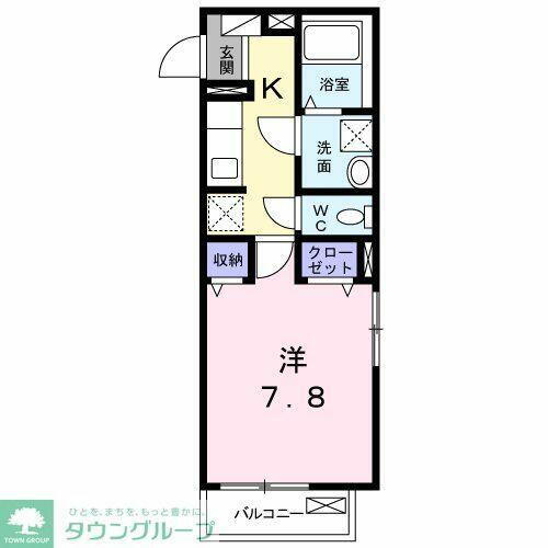 神奈川県平塚市東真土３丁目 平塚駅 1K アパート 賃貸物件詳細