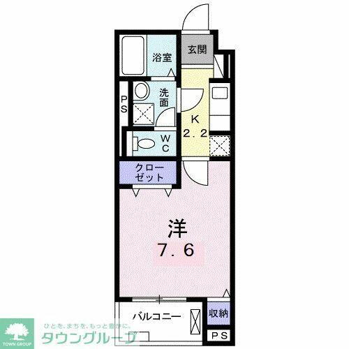 埼玉県さいたま市北区土呂町１丁目 土呂駅 1K マンション 賃貸物件詳細