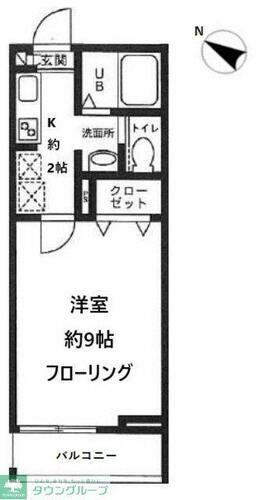 埼玉県さいたま市浦和区針ヶ谷１丁目 与野駅 1K アパート 賃貸物件詳細