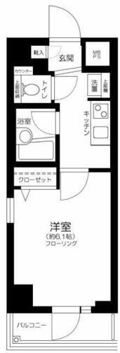 東京都港区南麻布２丁目 白金高輪駅 1K マンション 賃貸物件詳細