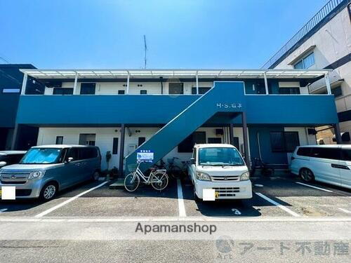 ＨＳサカモト 2階建