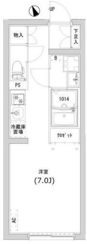 東京都文京区水道２丁目 江戸川橋駅 ワンルーム マンション 賃貸物件詳細