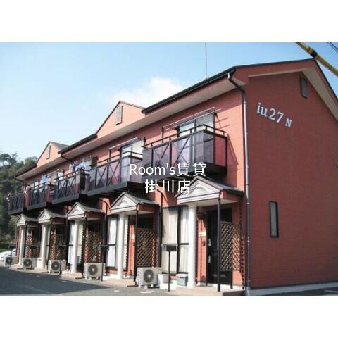 静岡県菊川市西方 テラスハウス