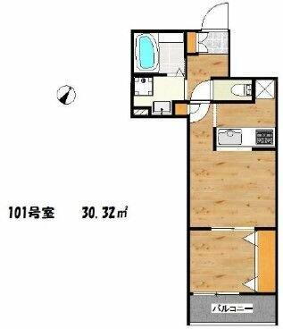 福岡県福岡市東区原田１丁目 柚須駅 1LDK アパート 賃貸物件詳細