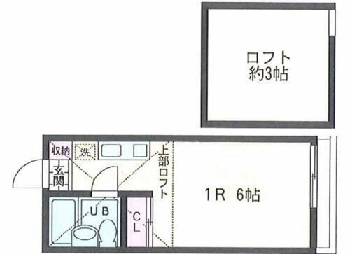 神奈川県川崎市中原区井田３丁目 日吉駅 ワンルーム アパート 賃貸物件詳細