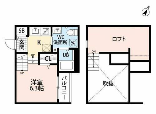 福岡県福岡市南区井尻４丁目 井尻駅 1SK アパート 賃貸物件詳細