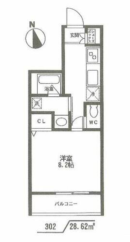 東京都江東区森下５丁目 菊川駅 1K マンション 賃貸物件詳細