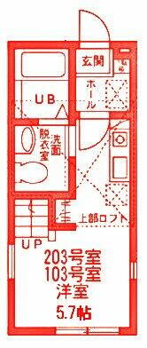 神奈川県横浜市戸塚区上倉田町 戸塚駅 ワンルーム アパート 賃貸物件詳細