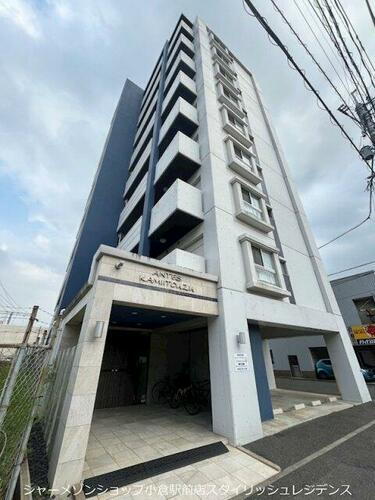 アンテス上到津